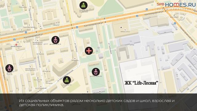 Тайный покупатель проверил ЖК "Лайф Лесная" от Пионер смотреть онлайн