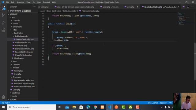 Lumen Resource Relationship смотреть онлайн