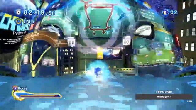 Стрим #1 - Sonic Generations смотреть онлайн