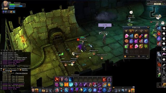 Royal Quest. Открываю печати черного алхимика. Морфей TV смотреть онлайн
