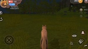 Играю  в первую версию Wildcraft 1.1.
