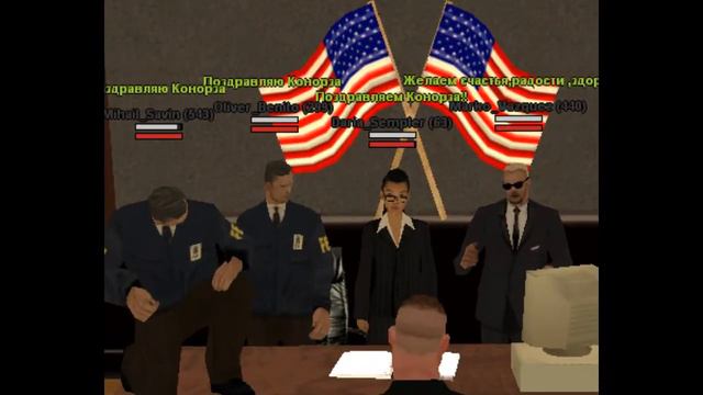 Поздравления шерифа SFPD :) смотреть онлайн