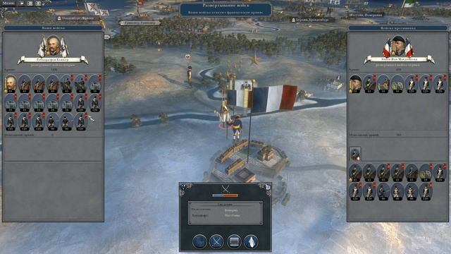 Napoleon Total War. Пруссия #13 - Великобритания объявила войну! смотреть онлайн