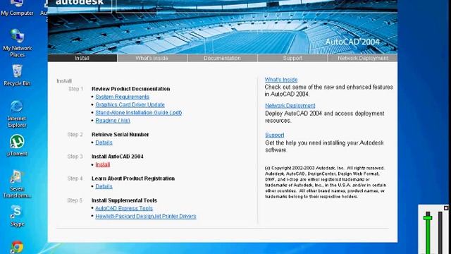 Instalation of Autocad 2004 - Urdu Tutorials смотреть онлайн