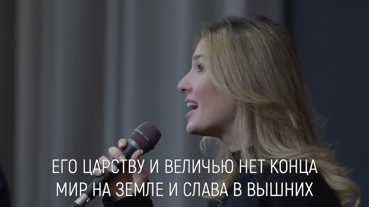 Его Имя Чудный смотреть онлайн