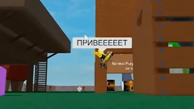 Смешные мемы роблокс 2 | Roblox смотреть онлайн
