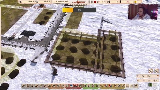 ?Workers & Resources: Soviet Republic | Первый микрорайон