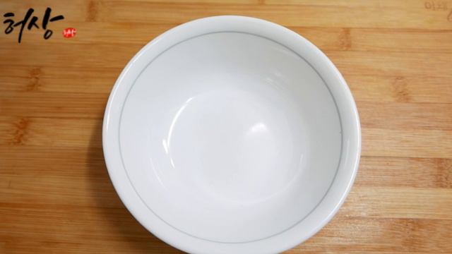 꽃게탕 끓일수록 단맛나는 이것 꼭 넣주세요! 시원한 꽃게탕레시피 꽃게손질하기 смотреть онлайн