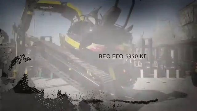 Yanmar B6-6 JPspetsTehnica