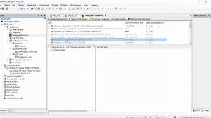 29.  Вывод ошибок обмена Modbus в таблицу тревог