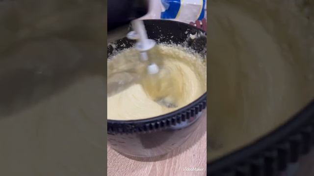 Будущее Сегодня