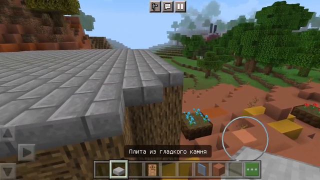 МАЙНКРАФТ, НО строю магазин стройматериалов?! | Марфуша Minecraft смотреть онлайн