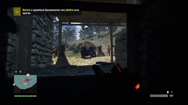 Прохождение Far Cry 4_Часть 82: Последнее задание Лонгина смотреть онлайн