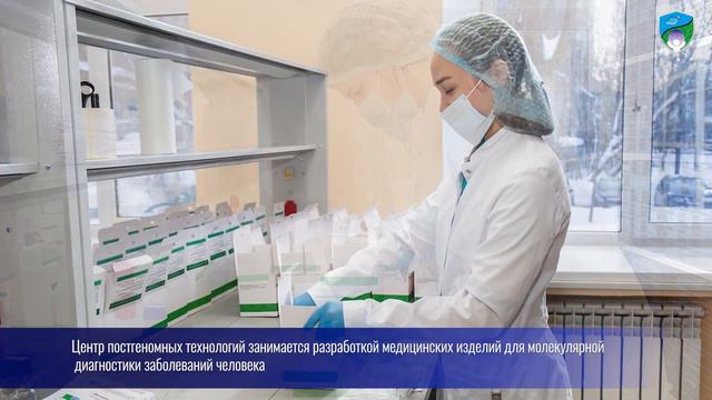 ФГБУ ЦСП ФМБА России 2023