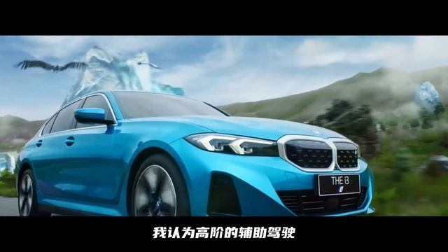 一周车市热梗：大众ID.7上市“四大智能化”，有诚意吗？ смотреть онлайн