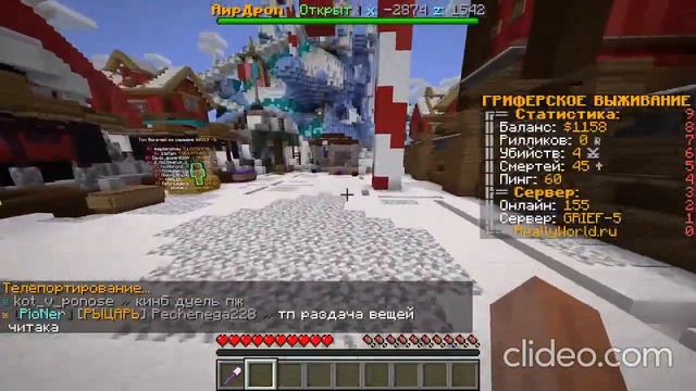 Я КОПЛЮ ОЧЕНЬ МНОГО 100К НУ ЛАДНО смотреть онлайн