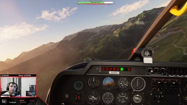 Microsoft Flight Simulator: Первый Взгляд