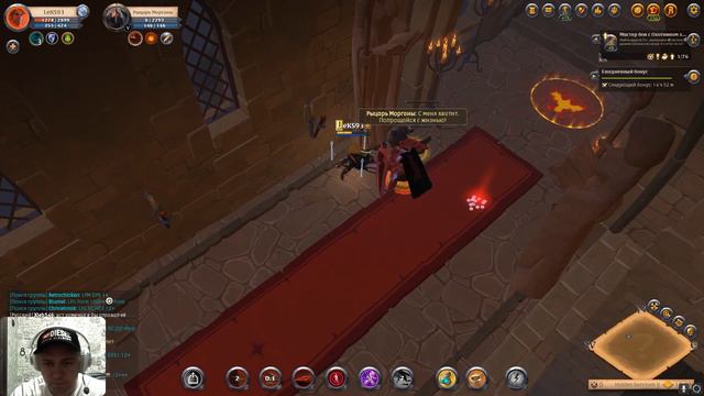 Exploring the Vastness of Albion Online - A Guide to Uncovering its Many Secrets смотреть онлайн