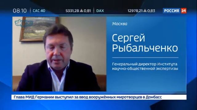 Демографическая перезагрузка на что теперь можно потратить материнский капитал смотреть онлайн
