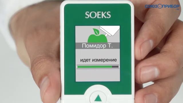Экотестер и Нитрат тестер СОЭКС смотреть онлайн