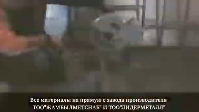 Ворота Тараз. Ворота Болат. смотреть онлайн