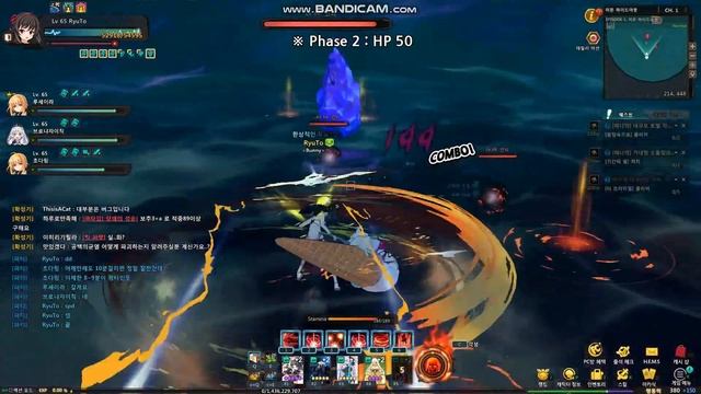 [Soulworker] Hidden Hideout Guide / 히든 하이드아웃 공략 смотреть онлайн