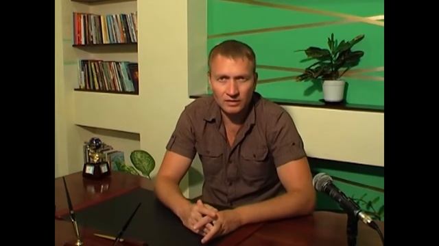 Как узнать свою судьбу смотреть онлайн