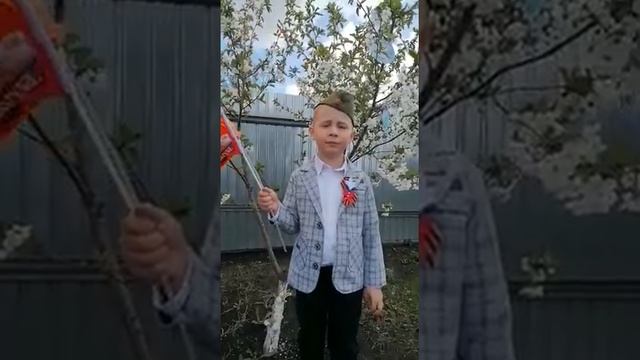 Иванов Константин смотреть онлайн