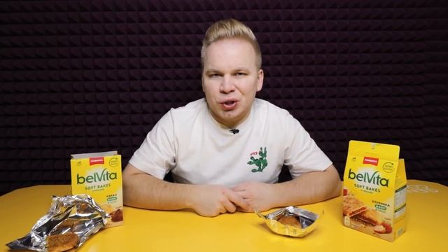 НОВИНКИ, которые ты еще НЕ ПРОБОВАЛ! Роллтон с ОГОНЬКОМ, Fantola HAPPYROL, Borjomi, FIVE, Belvita смотреть онлайн
