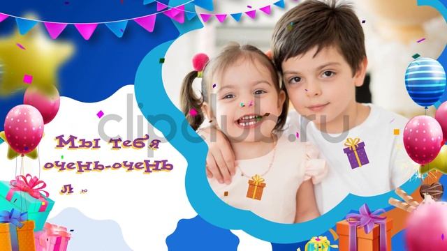 Детское слайд шоу. Подарок папе от детей. смотреть онлайн