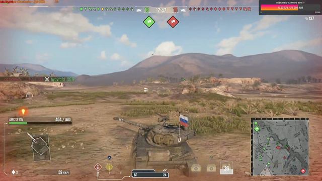 AMX 13 105 // РАВНЫХ СРЕДИ ЛТ 10 ПРОСТО НЕТ !!! // WOT Console PS-5 смотреть онлайн