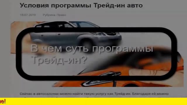 квалифицированная юридическая помощь смотреть онлайн