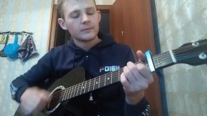 Разбор + cover песни на гитаре белая береза