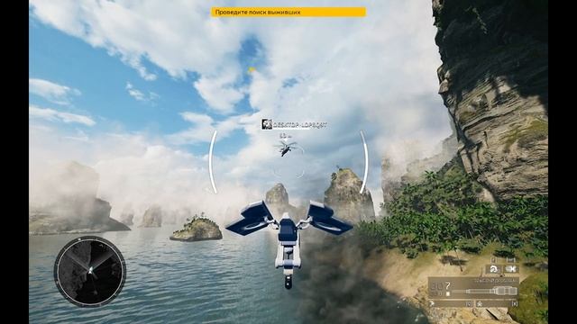 Как изменить язык в игре Comanche русификатор смотреть онлайн