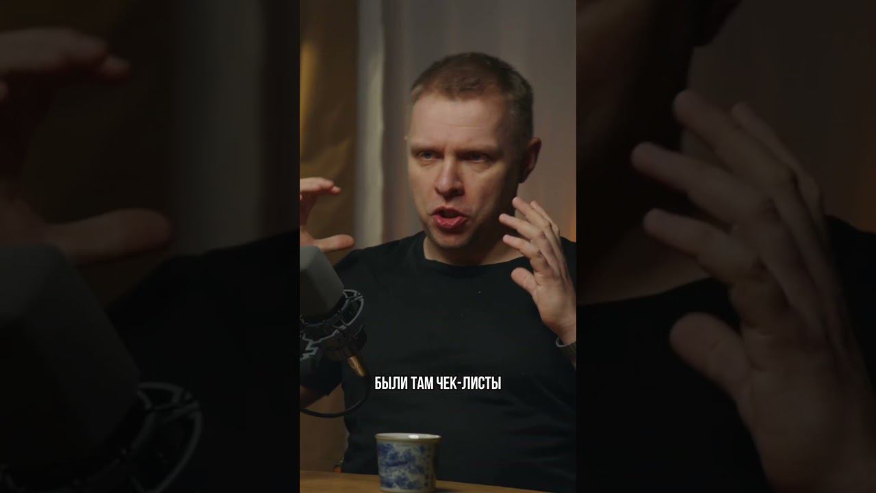 что делать со своей жизнью? смотреть онлайн