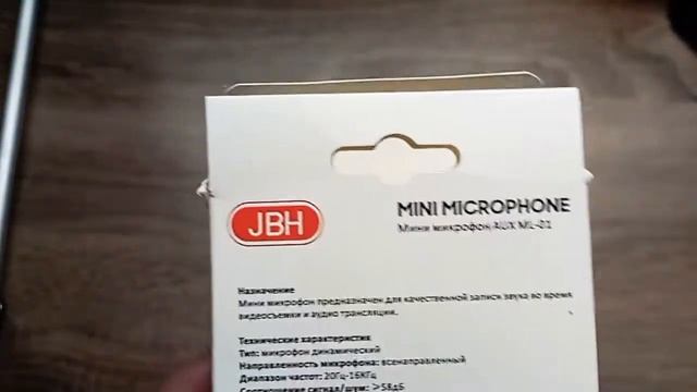 Мини микрофон AUX ML-01. петличный конденсаторный 3.5мм. смотреть онлайн