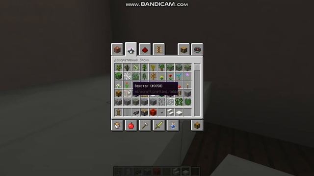 Как построить геймерское место в майнкрафте!! смотреть онлайн