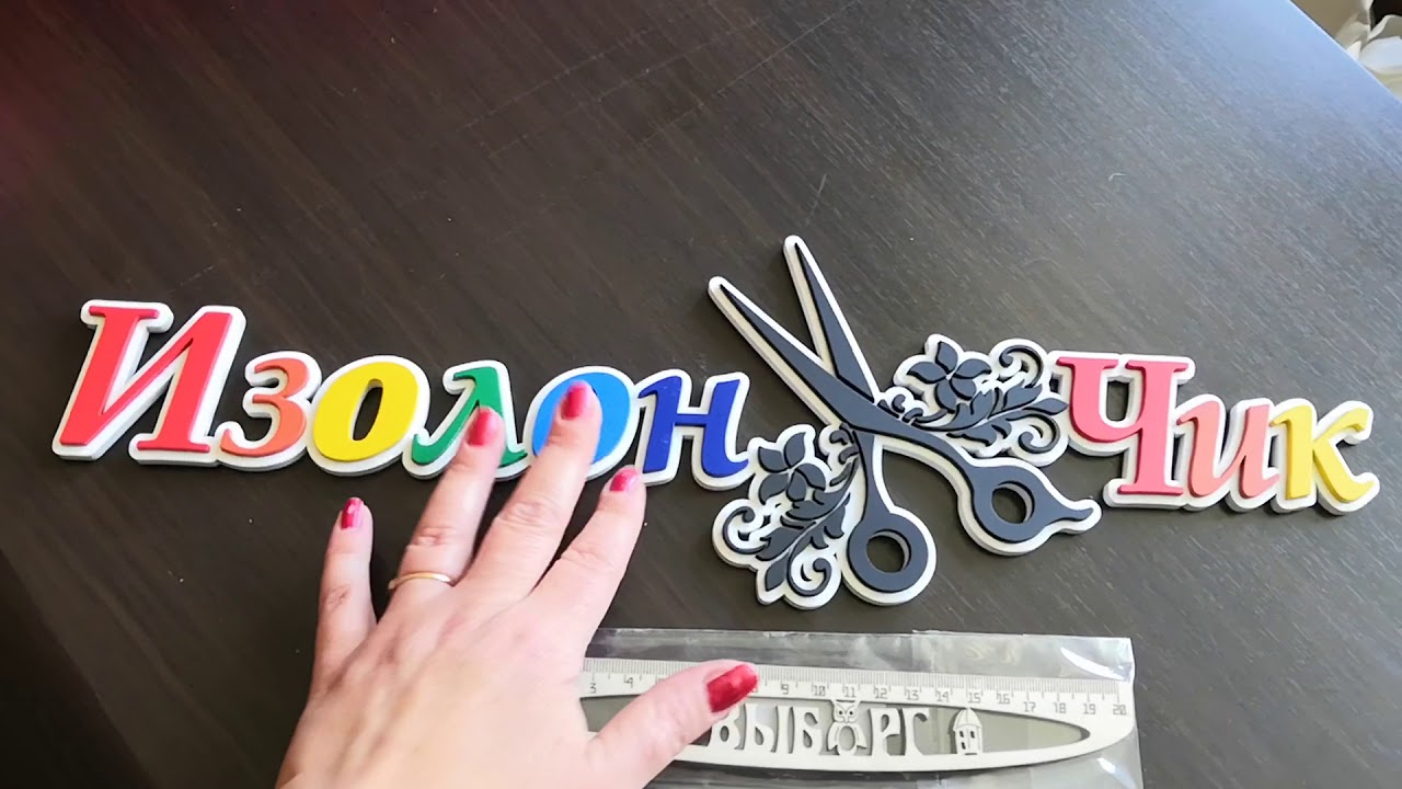 Хвастаюсь и рекомендую! смотреть онлайн