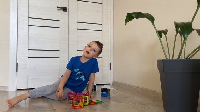 Супер магниты смотреть онлайн