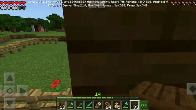 Сарай для овец смотреть онлайн