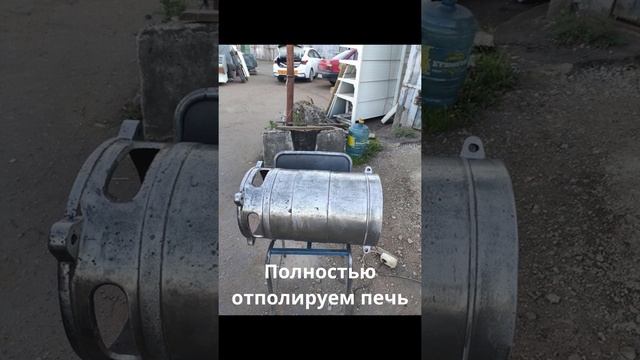 Обработка нашей печи. смотреть онлайн