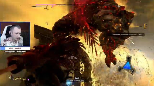 FORSPOKEN [4К] Прохождение #7 ➤ ФИНАЛ смотреть онлайн