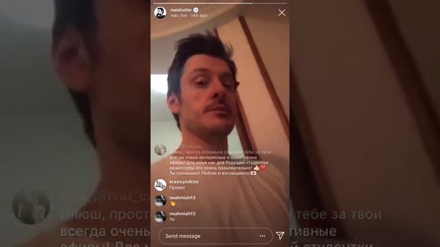 Илья Найшуллер рассказывает про знакомство с Boon Joon-ho (режиссер Okja) (02.07.19) 2/2 смотреть онлайн