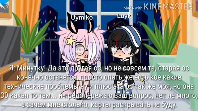 Небольшое обращение и признание вам... Ч.О. смотреть онлайн