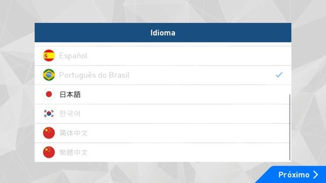 PES 2017 Oficial da KONAMI para Android (Como Baixar e Instalar) смотреть онлайн