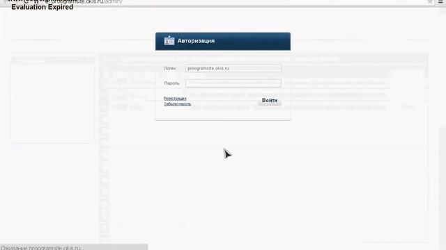 Как создать сайт