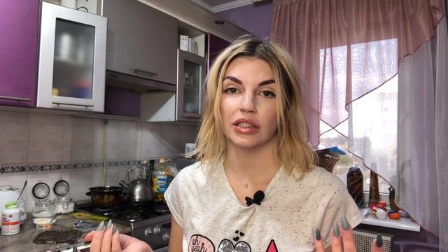 МЁД ? ДЛЯ "БЛЕСКА" ВОЛОС... ГОТОВИМ ОПОЛАСКИВАТЕЛЬ смотреть онлайн