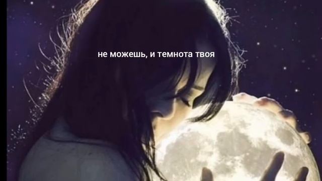 Седая ночь (cover) смотреть онлайн