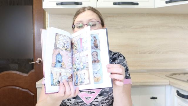 РОЗЫГРЫШ книги от издательства МИФ! Люблю ЧИТАТЬ! Лучшие детские энциклопедии и настольные игры! смотреть онлайн