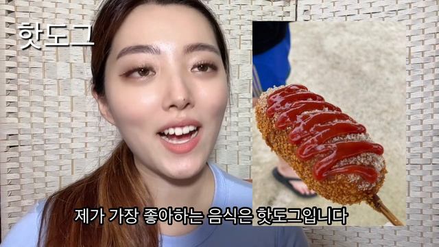TOP 15 콩글리쉬 황당하기도 하고 재밌는 단어들 공부하기 ! смотреть онлайн
